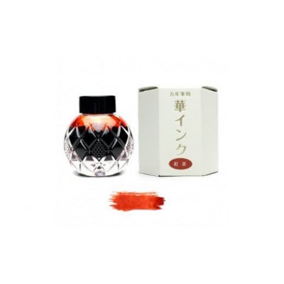 三田三昭堂の万年筆用インク「華インク」紅茶
