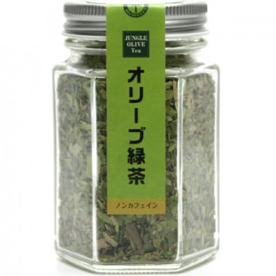ジャングルデリバリーのオリーブ緑茶&オリーブ抹茶　セット