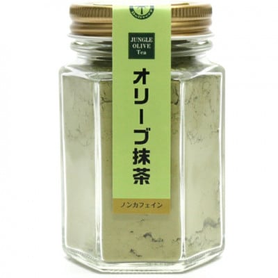 ジャングルデリバリーのオリーブ緑茶&オリーブ抹茶　セット