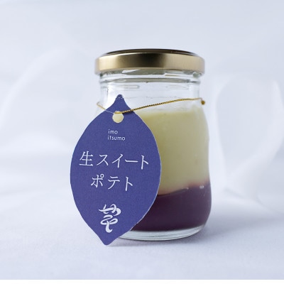 芋いつも　生スイートポテト6個セット