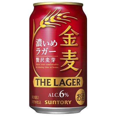 サントリー金麦〈ザ・ラガー〉　350ml×24本