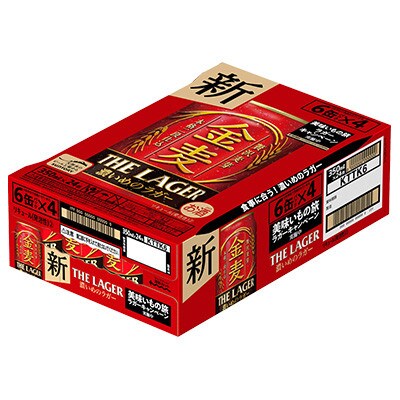【毎月定期便】サントリー金麦〈ザ・ラガー〉　350ml×24本　全3回