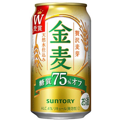 【毎月定期便】サントリー　金麦糖質75%オフ　350ml×24本　全6回