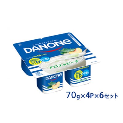 ダノン ダノンヨーグルト アロエ&ピーチ 70g×4P×6セット