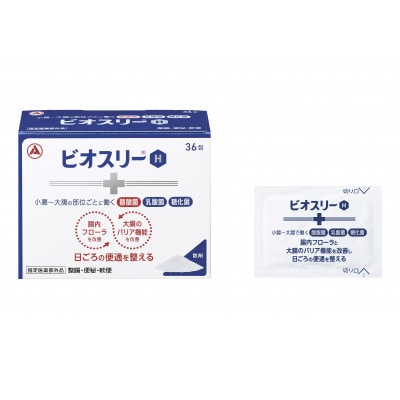 ★3個セット【ビオスリーH(散剤)】整腸剤36包[12日分] 指定医薬部外品◆アリナミン製薬