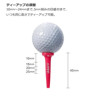 ライト　ライティー45(4本入×5個)蛍光　T-769　ノンスリップテクノロジー　ゴルフティー