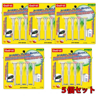 ライト　ライティー80(4本入×5個)ホワイト　T-770　ノンスリップテクノロジー　ゴルフティー