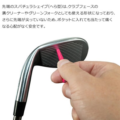 ライト　ライティー45　6個セット(ホワイト・蛍光、4本入×各3個)T-769　ゴルフティー