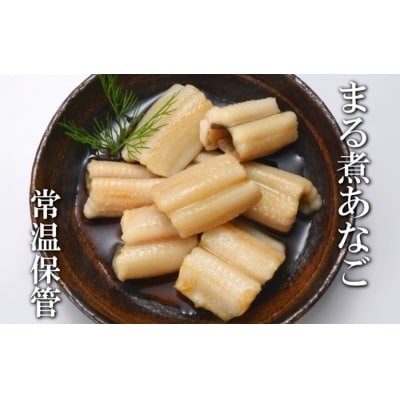 煮あなご16P A-09085