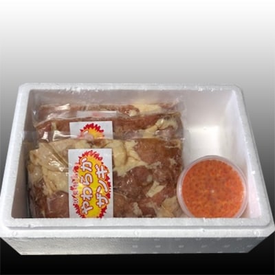 味付若鶏やわらか唐揚げ350g×3P、いくら醤油漬1P A-70038