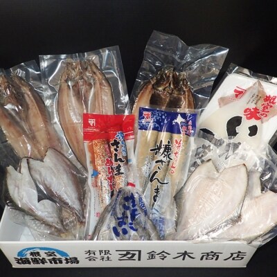 炉ばたセット8種 A-11100