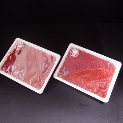 いくら醤油漬け(鱒卵)230g×2P(計460g) A-11192