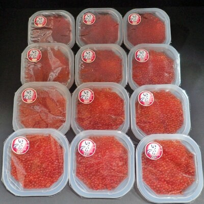 いくら醤油漬け(鱒卵)70g×12P(計840g) B-28065