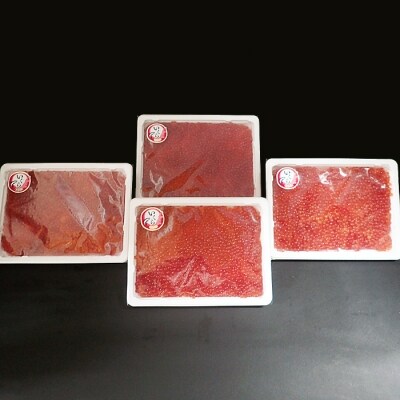 いくら醤油漬け(鱒卵)230g×4P(計920g) B-28066