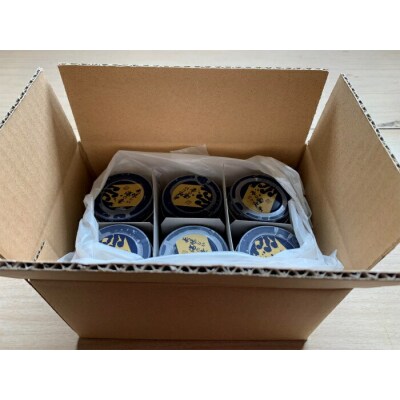 ほや塩辛、つぶ・昆布詰合せセット B-05005