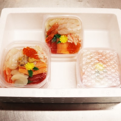 海鮮丼の具7種盛り×3P・6種盛り詰合せ×5P C-10002