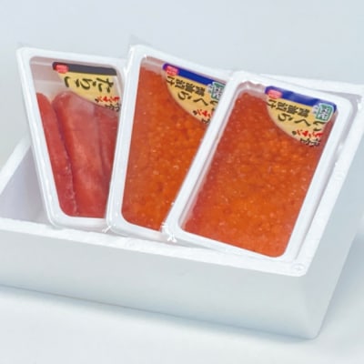 塩いくら140g×2P・たらこ140g×1P B-16088