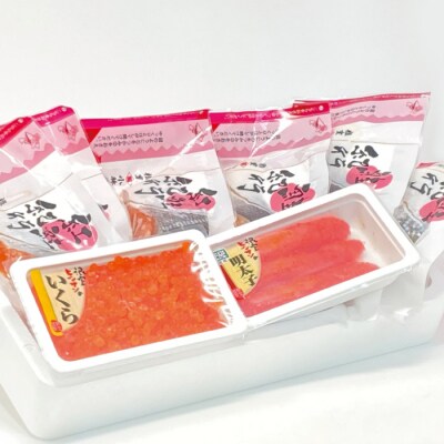 塩いくら140g・明太子140g・紅鮭3切・時鮭3切 B-16075