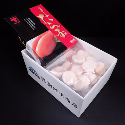 刺身用ほたて貝柱350g・甘口たら子500g(化粧箱入り) A-11204