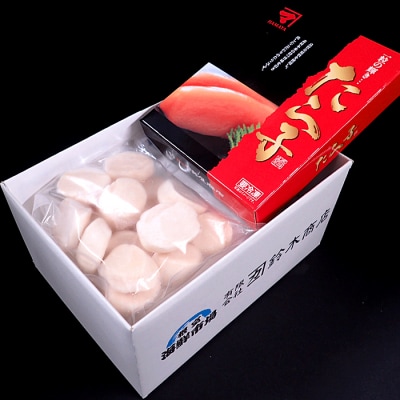 刺身用ほたて貝柱350g・甘口たら子500g(化粧箱入り) A-14219