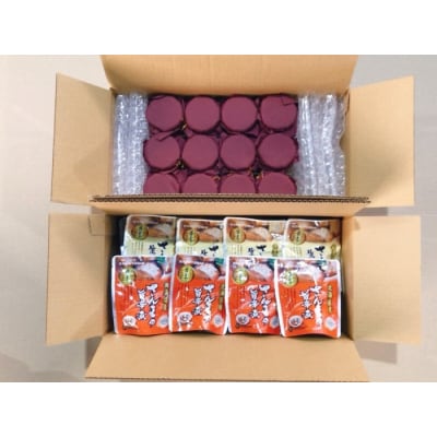 さんまの煮付け7種と焼きほぐし鮭セット C-09006
