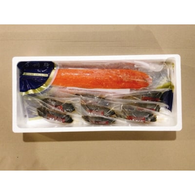 トラウトサーモン1.5kg&銀だらみりん漬け1切×8P C-09016