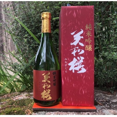 香り豊かな 美和桜 純米吟醸酒 720ml