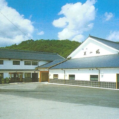 美和桜　3種飲み比べセット