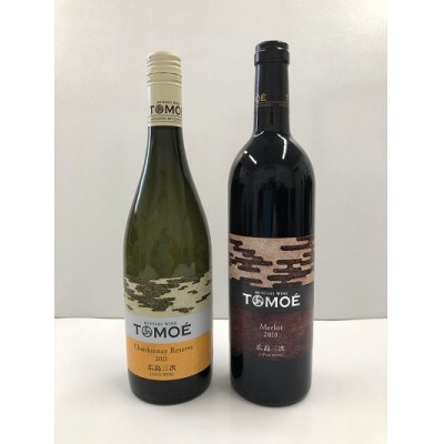 TOMOEワイン2本セットD
