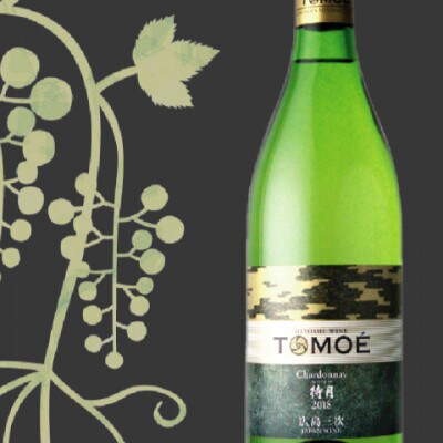 TOMOEのシャルドネワイン堪能3本セット(白ワイン)