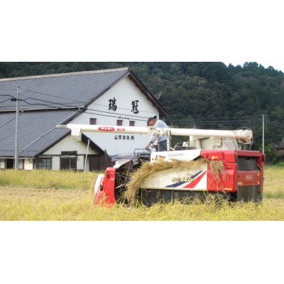 山岡酒造の純米2本セット(三次市)