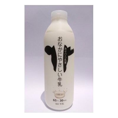 おなかにやさしい牛乳800ml×2本