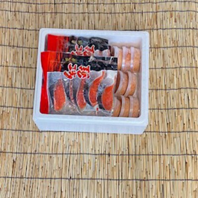 いくら醤油漬100g×8P、紅鮭5切×8P D-76003