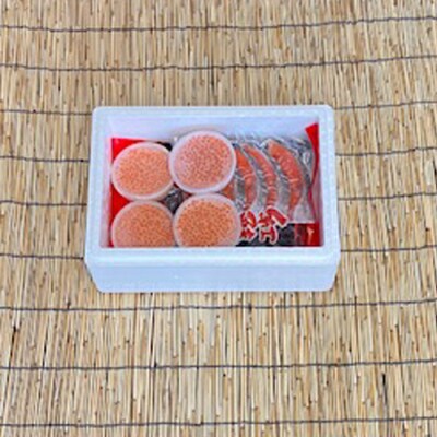いくら醤油漬100g×4P、紅鮭5切×4P C-76006