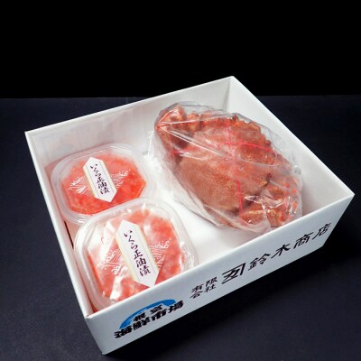 毛がに約600～750g×1尾といくら(鮭卵)70g×2P B-11089