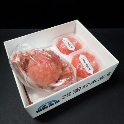 毛がに約700～900g×1尾といくら(鮭卵)70g×2P C-28035