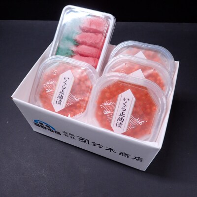 いくら(鮭卵)280g、甘口たらこ200g×1P A-28152