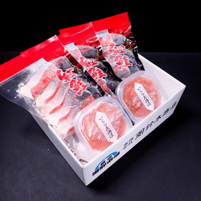無添加天然甘塩紅鮭5切×3P、いくら(鮭卵)70g×2P A-28192