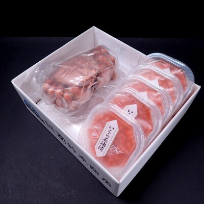 毛ガニ660g前後×1尾、いくら醤油漬(鮭卵)70g×5P B-28027
