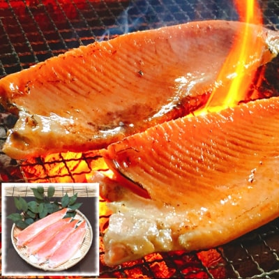 ほたて貝柱300g&とろサーモンハラミ3～5枚(計1kg) A-09137