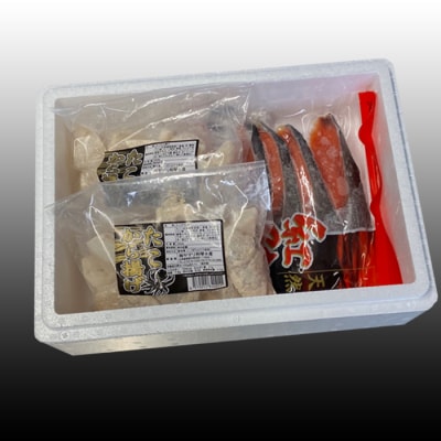たこ唐揚げ250g×2P、甘塩紅鮭5切×1P A-30057