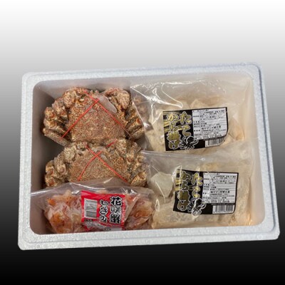 毛かに2尾、たこ唐揚げ×4P、花咲かにむき身300g D-30049