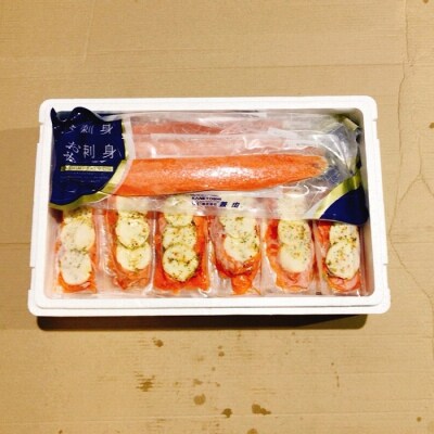 トラウトサーモン6～12本&サーモンカプレーゼ12～20P E-09006