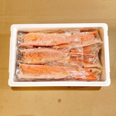 旨塩とろサーモンハラミ18～30枚(計6kg) F-09003