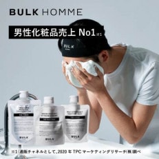 バルクオム】FACE CARE 3STEPセット 洗顔料 化粧水 乳液 メンズ ...