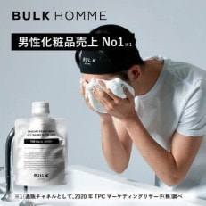 【新品未使用】バルクオム FACE CARE 3STEPセット