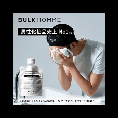 BULK HOMME バルクオム　シャンプー　洗顔料