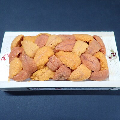 エゾバフンウニ(赤系・黄系)バラ詰め110～120g×1折 A-14251
