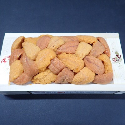 エゾバフンウニ(赤系・黄系)バラ詰め100～110g×3折 C-14055