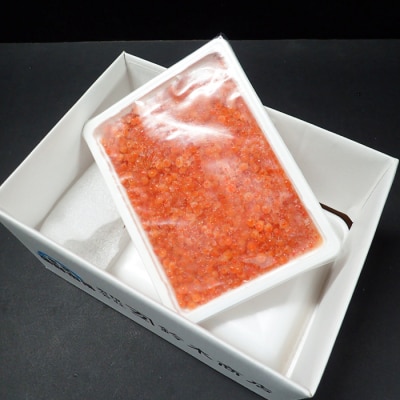 いくら醤油漬け(鮭卵)200g×1P G-11011